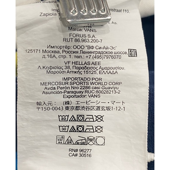 Vans Polo Shirt Short sleeve stripes size M - Picture 6 of 8